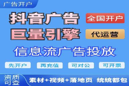 sem推广竞价全解析：案例揭示成功秘诀